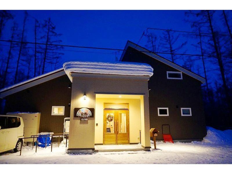 Ituka Furano E Nakafurano Exterior foto