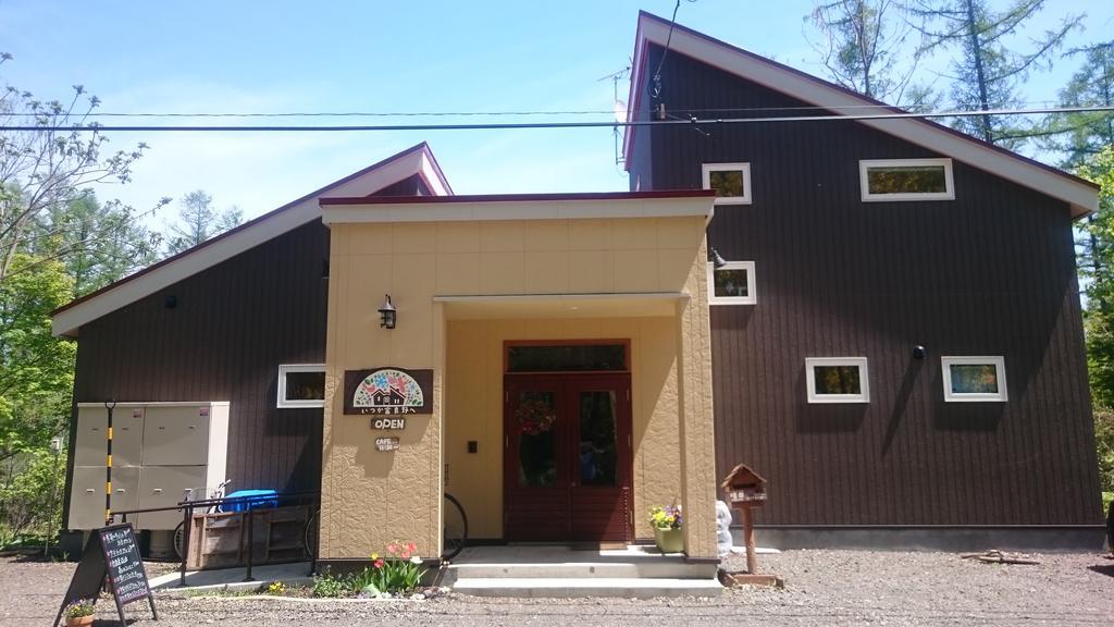 Ituka Furano E Nakafurano Exterior foto